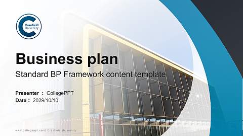 Cranfield University Competition/Entrepreneurship Contest PPT Template