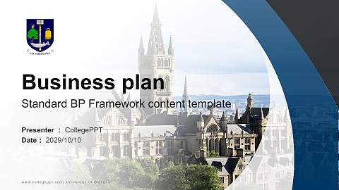 University of Glasgow Competition/Entrepreneurship Contest PPT Template