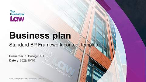 University of Law Competition/Entrepreneurship Contest PPT Template