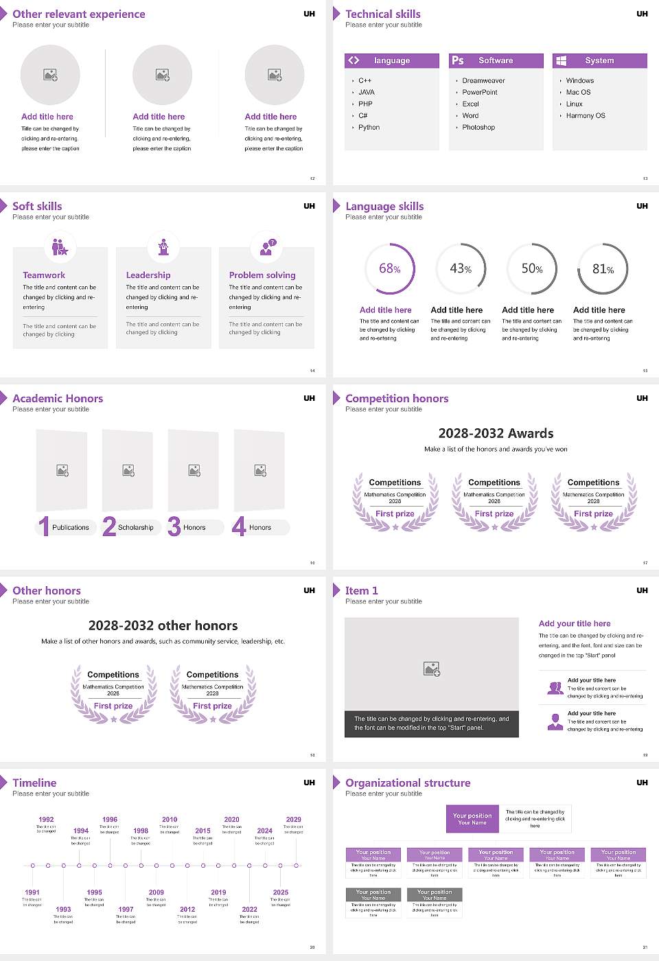University of Hertfordshire Resume PPT Template16:9 ratio PPT effect preview image3