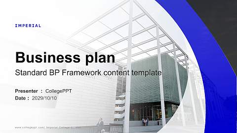 Imperial College London Competition/Entrepreneurship Contest PPT Template