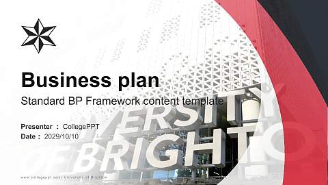 University of Brighton Competition/Entrepreneurship Contest PPT Template
