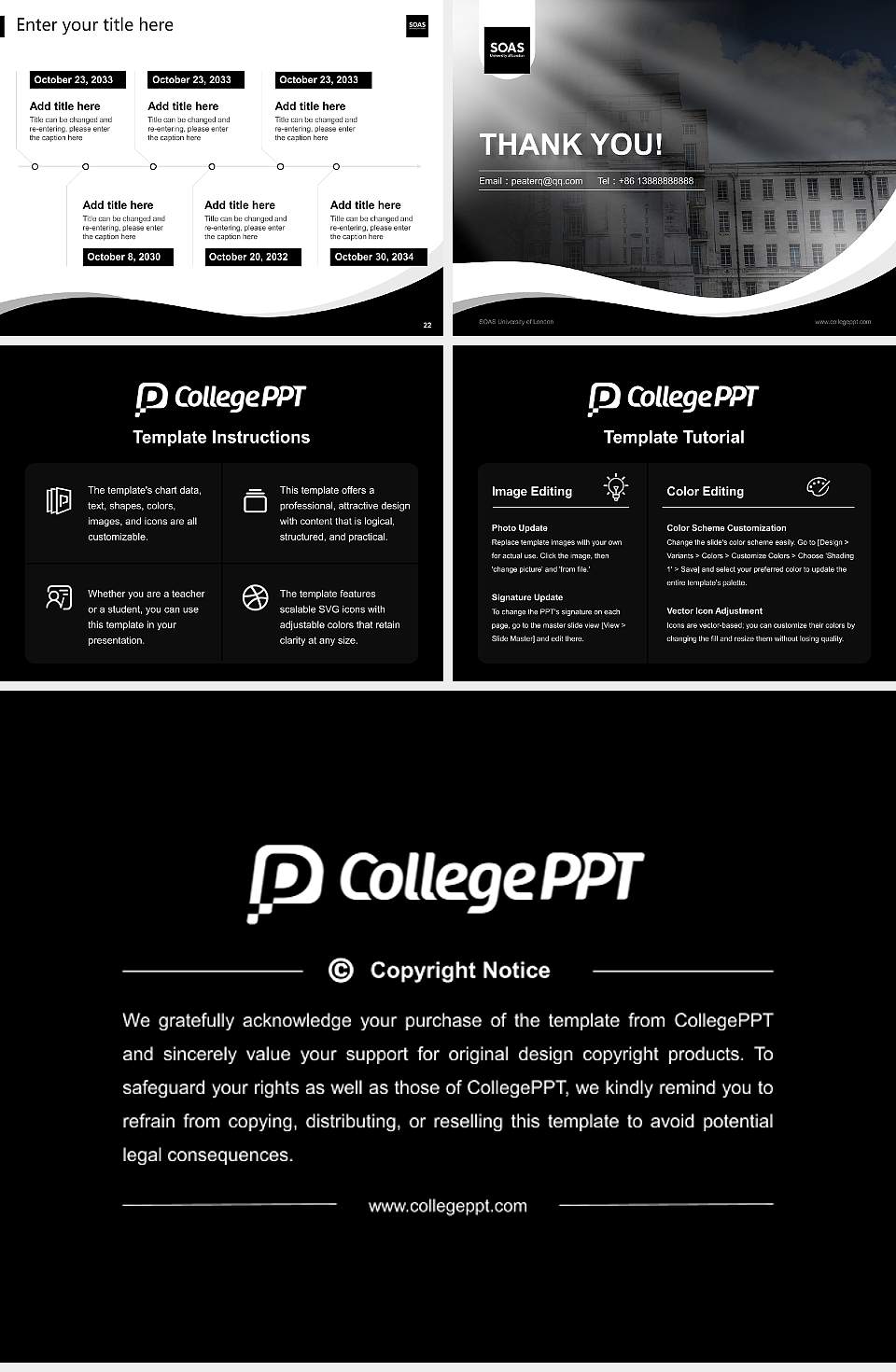 SOAS University of London Lecture Sharing and Networking Event PPT Template4:3 ratio PPT effect preview image4