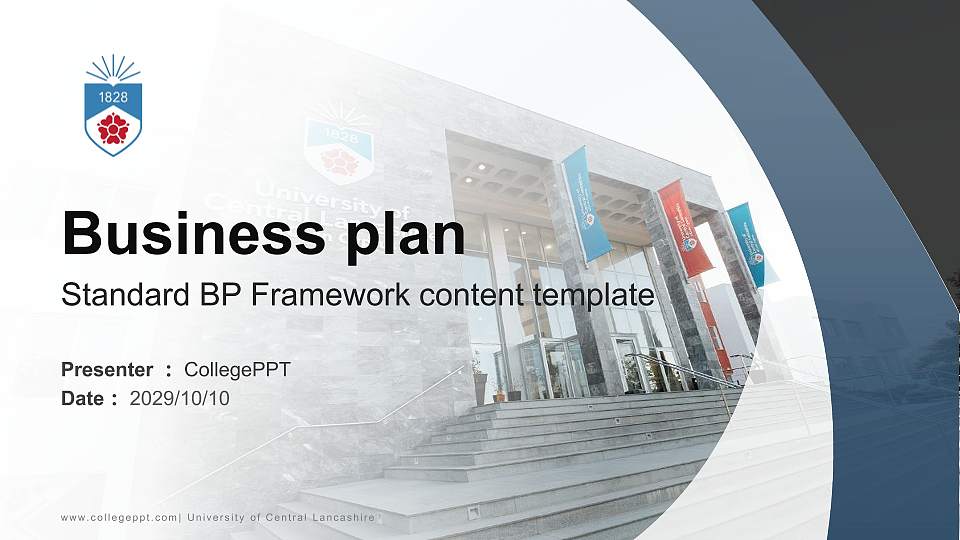 University of Central Lancashire Competition/Entrepreneurship Contest PPT Template16:9 ratio PPT effect preview image
