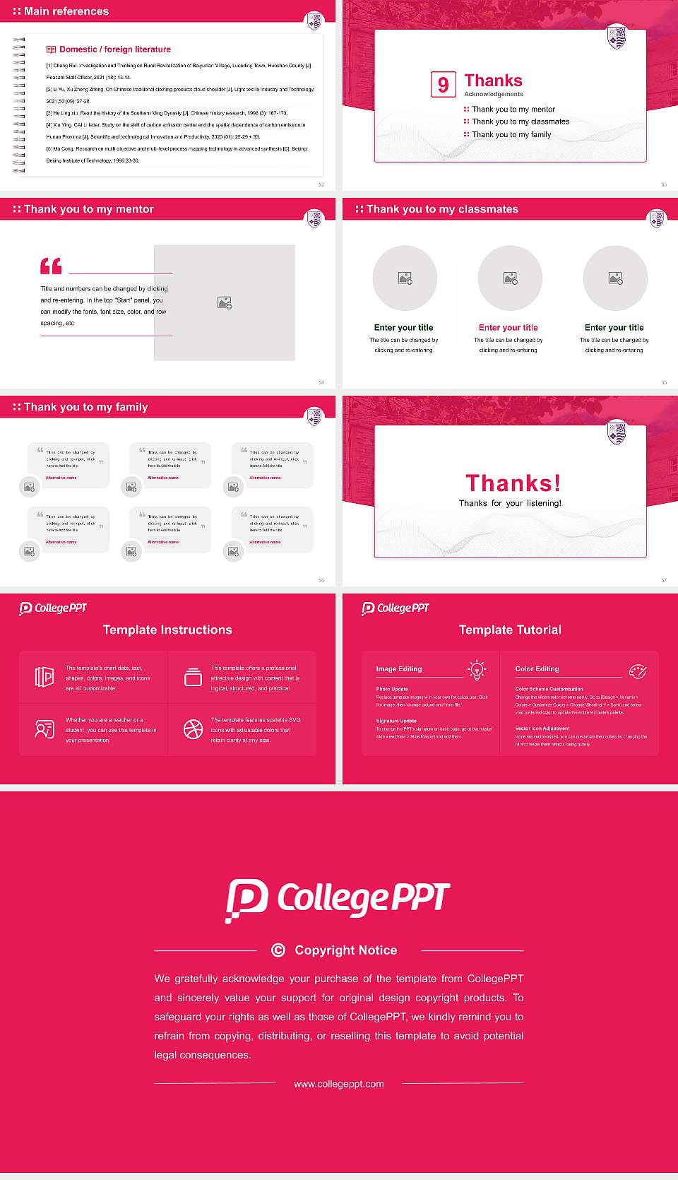 AECC University College Graduation Thesis Defense PPT Template16:9 ratio PPT effect preview image7