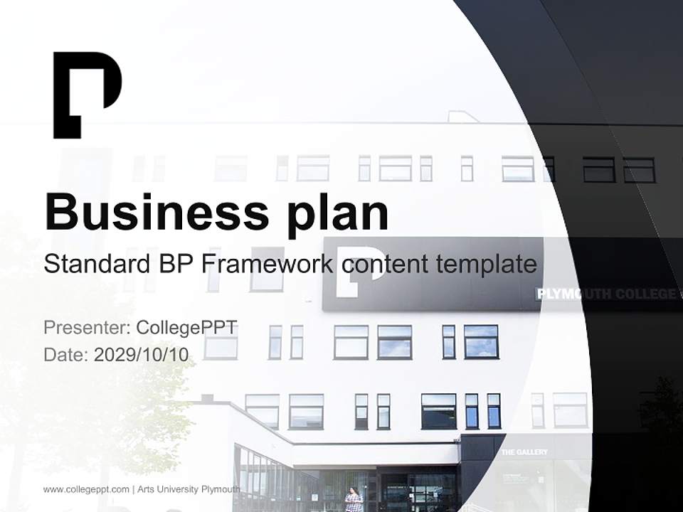 Arts University Plymouth Competition/Entrepreneurship Contest PPT Template4:3 ratio PPT effect preview image9