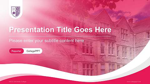 AECC University College Lecture Sharing and Networking Event PPT Template