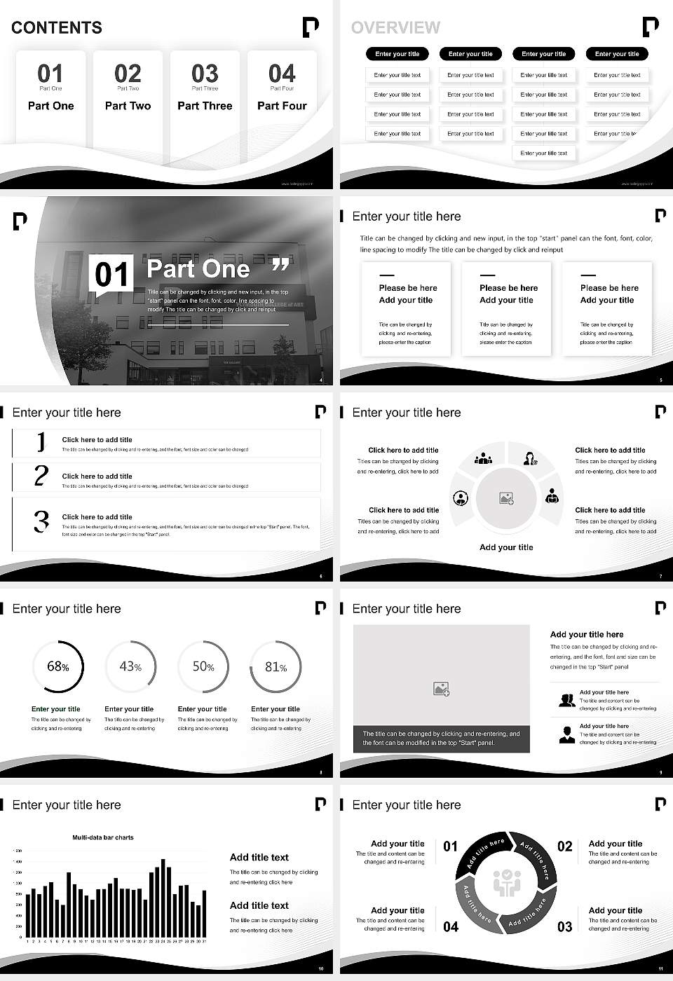 Arts University Plymouth Lecture Sharing and Networking Event PPT Template16:9 ratio PPT effect preview image2