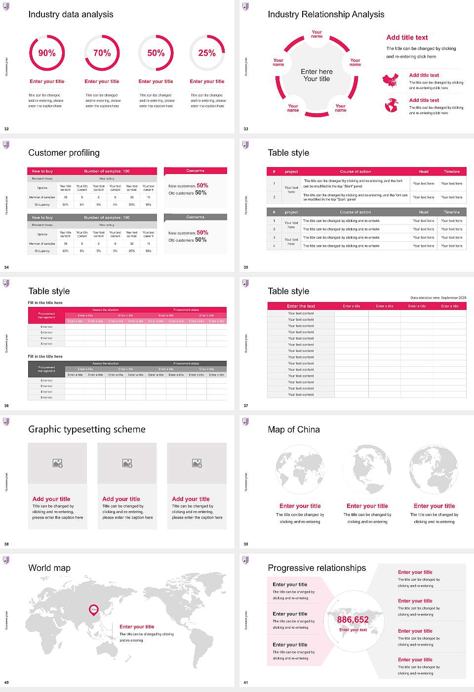 AECC University College Competition/Entrepreneurship Contest PPT Template16:9 ratio PPT effect preview image5