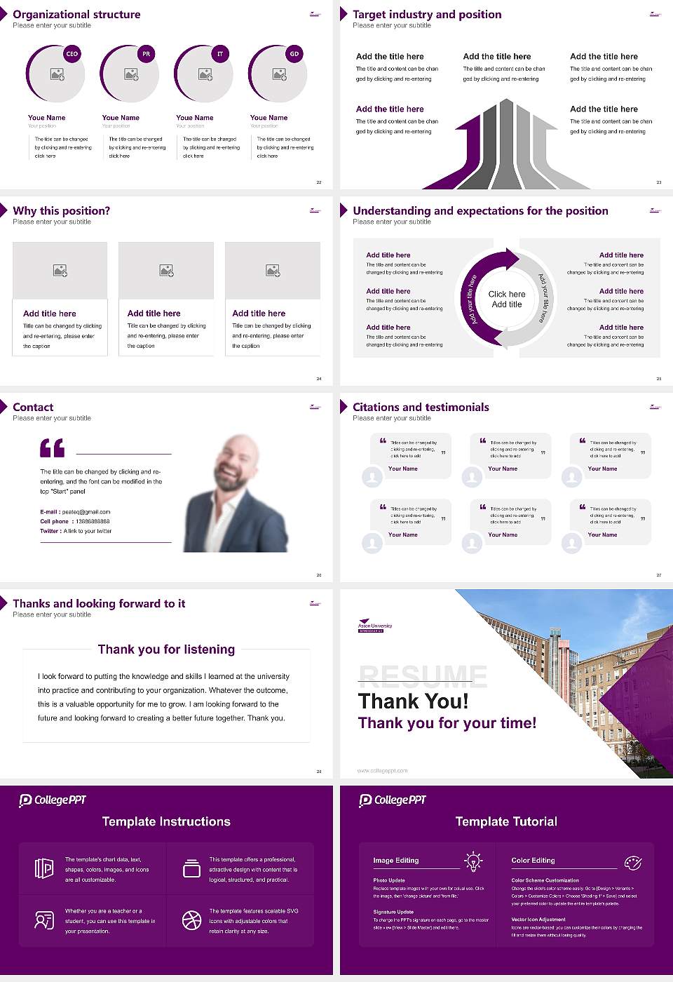 Aston University Resume PPT Template16:9 ratio PPT effect preview image4