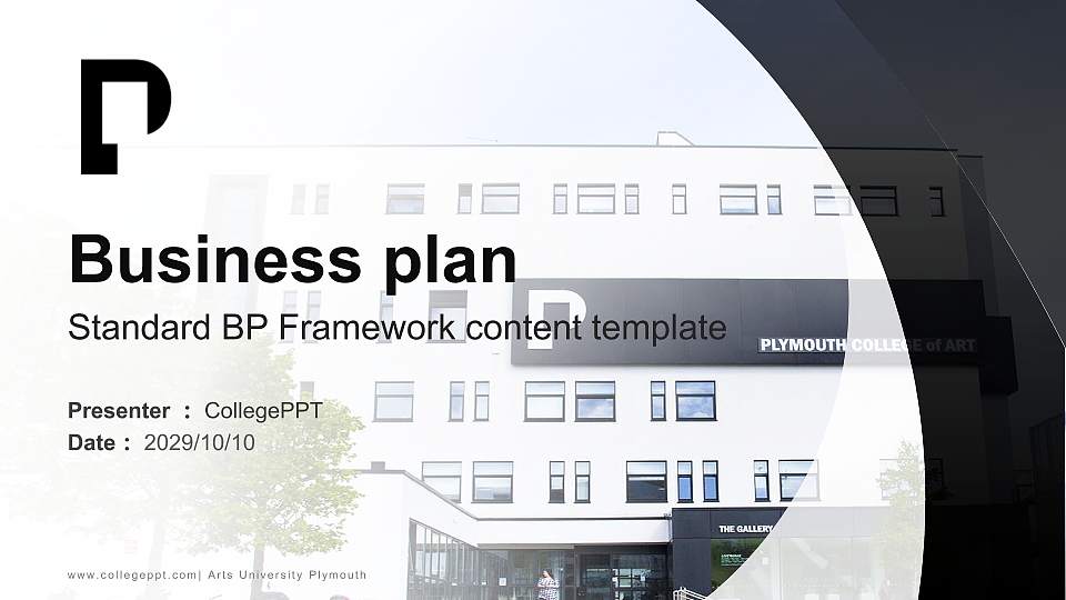 Arts University Plymouth Competition/Entrepreneurship Contest PPT Template16:9 ratio PPT effect preview image