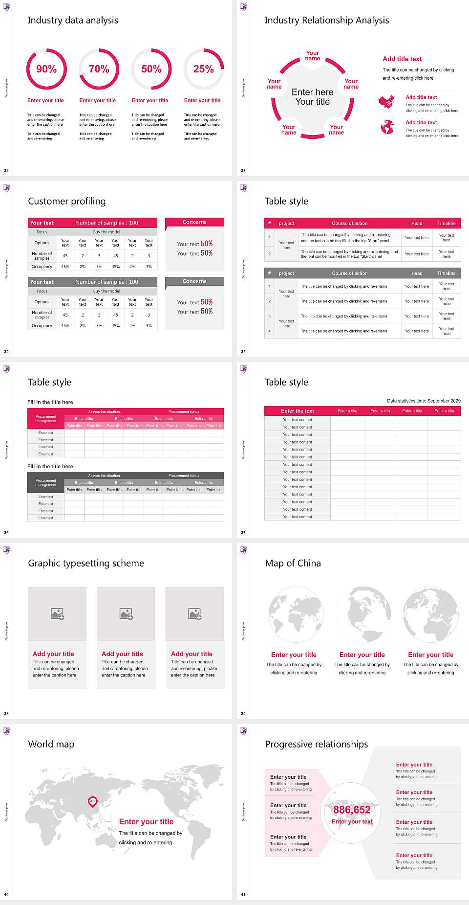 AECC University College Competition/Entrepreneurship Contest PPT Template4:3 ratio PPT effect preview image5