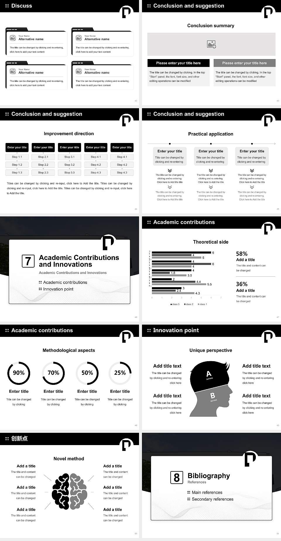 Arts University Plymouth Graduation Thesis Defense PPT Template4:3 ratio PPT effect preview image6