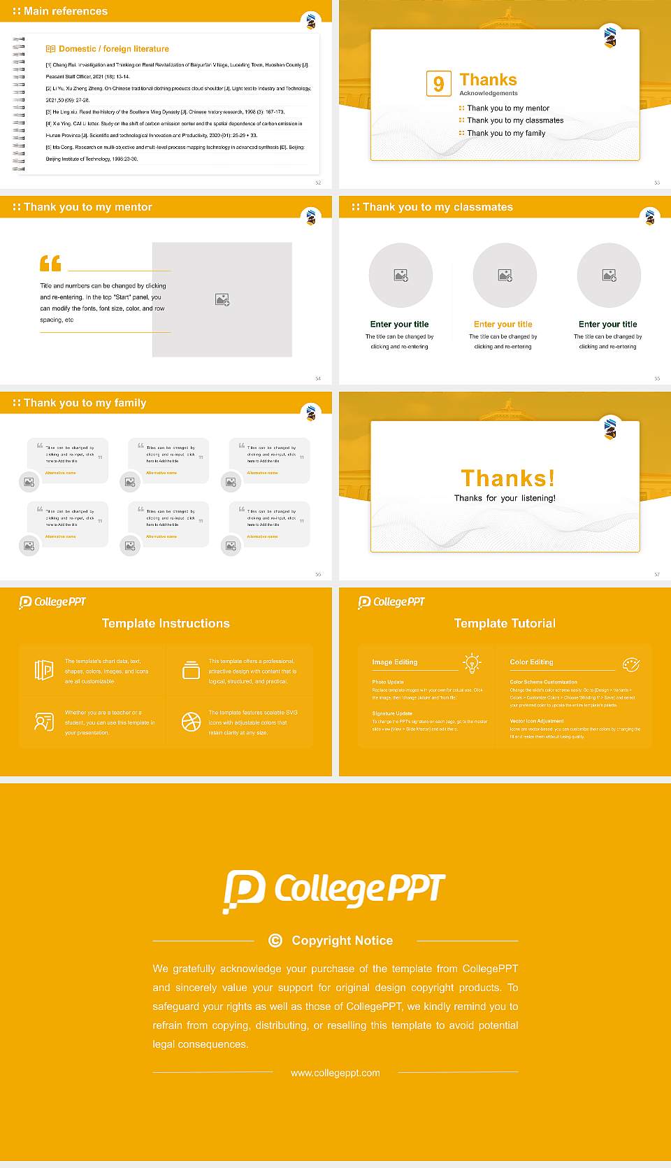 University of Manitoba Graduation Thesis Defense PPT Template16:9 ratio PPT effect preview image7