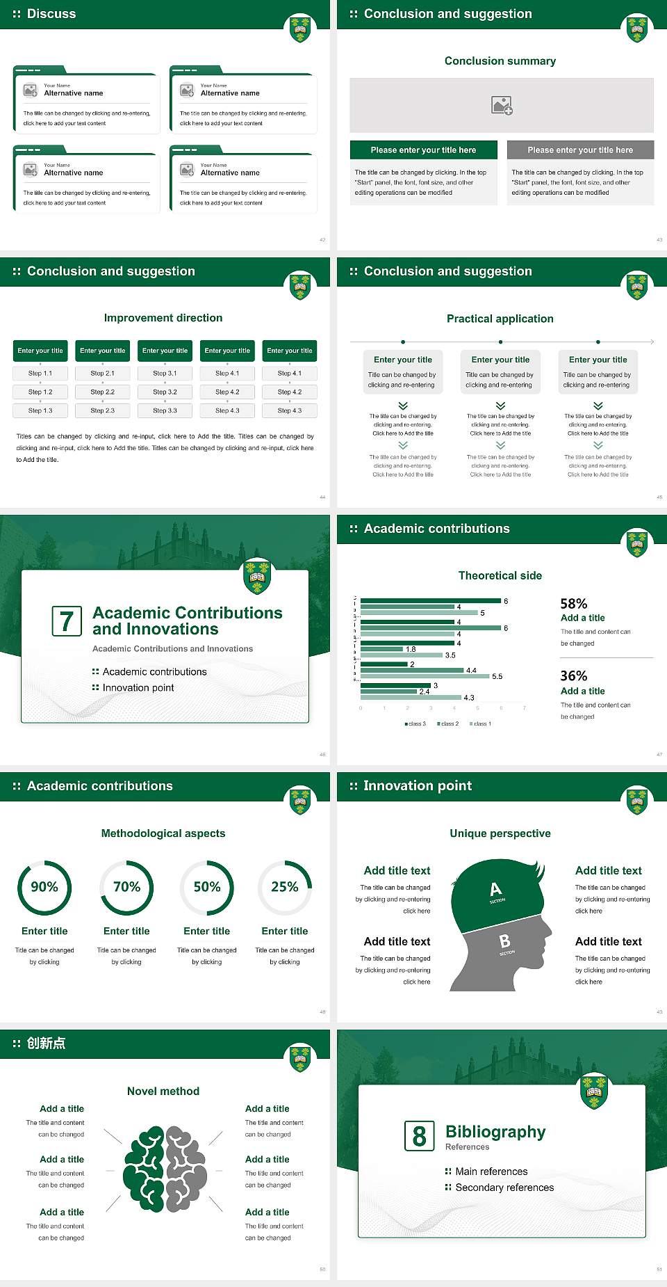 University of Saskatchewan Graduation Thesis Defense PPT Template4:3 ratio PPT effect preview image6