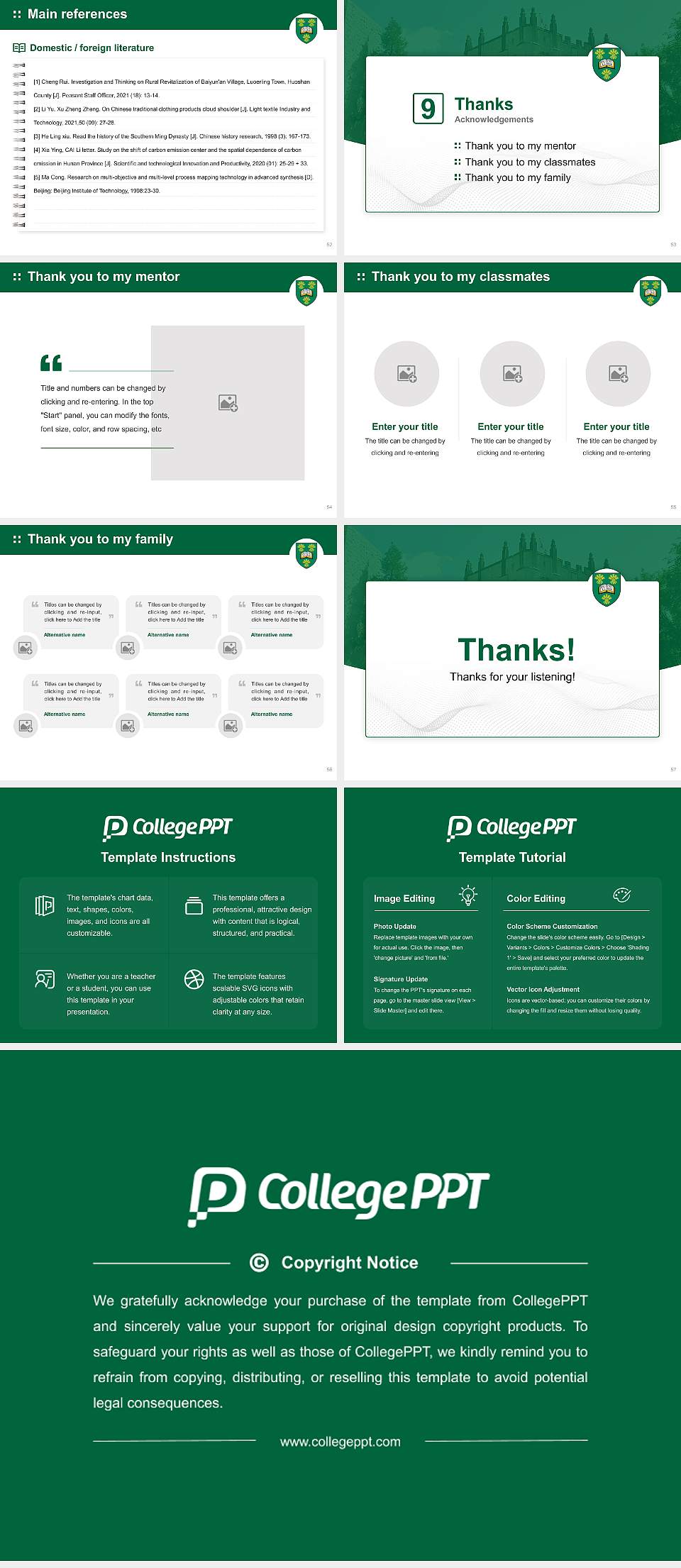 University of Saskatchewan Graduation Thesis Defense PPT Template4:3 ratio PPT effect preview image7