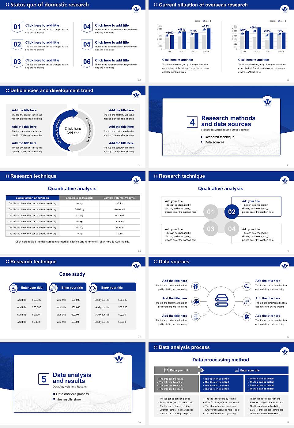 Iwate Prefectural University Graduation Thesis Defense PPT Template16:9 ratio PPT effect preview image4