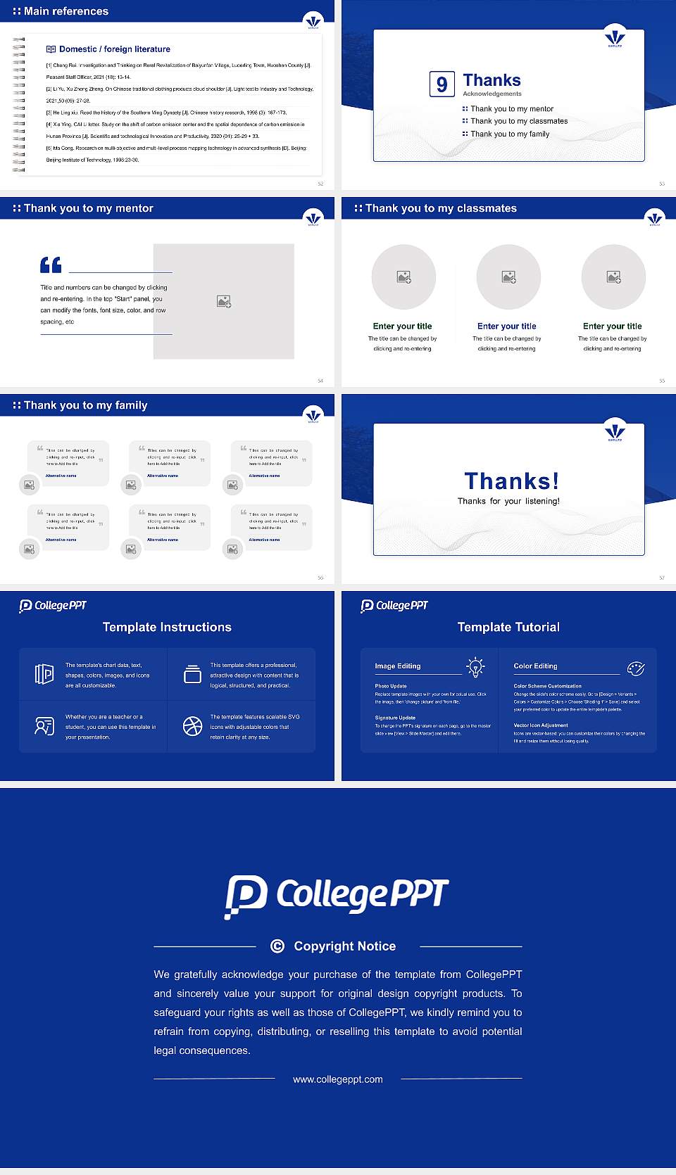Iwate Prefectural University Graduation Thesis Defense PPT Template16:9 ratio PPT effect preview image7