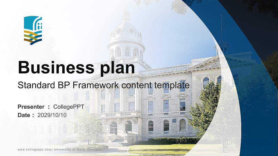 University of Saint-Boniface Competition/Entrepreneurship Contest PPT Template16:9 ratio PPT effect preview image