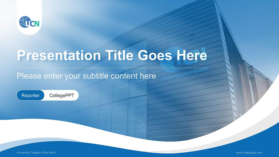 University College of the North Lecture Sharing and Networking Event PPT Template16:9 ratio PPT effect preview image