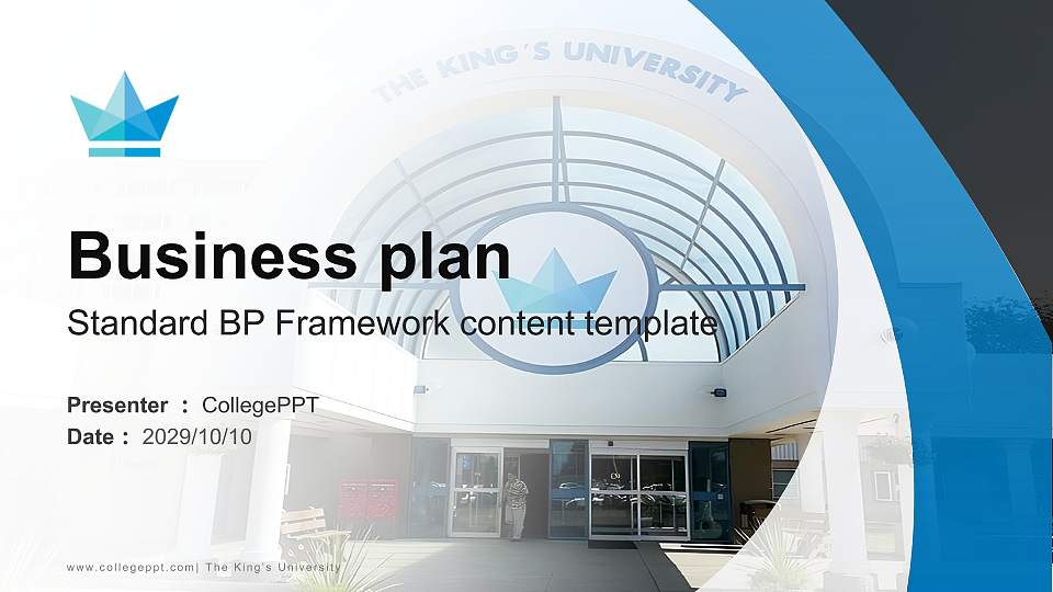 The King’s University Competition/Entrepreneurship Contest PPT Template16:9 ratio PPT effect preview image