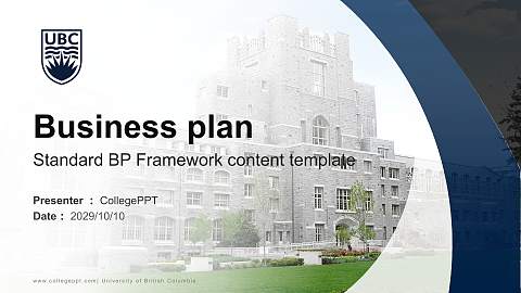 University of British Columbia Competition/Entrepreneurship Contest PPT Template