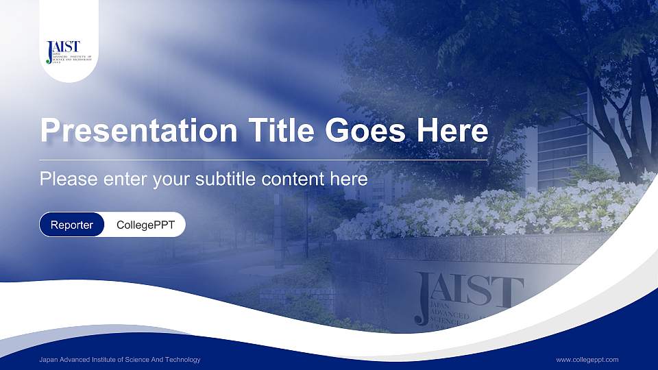 Japan Advanced Institute of Science And Technology Lecture Sharing and Networking Event PPT Template16:9 ratio PPT effect preview image