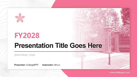 Gakushuin Women’s College Academic Presentation/Research Findings Report PPT Template
