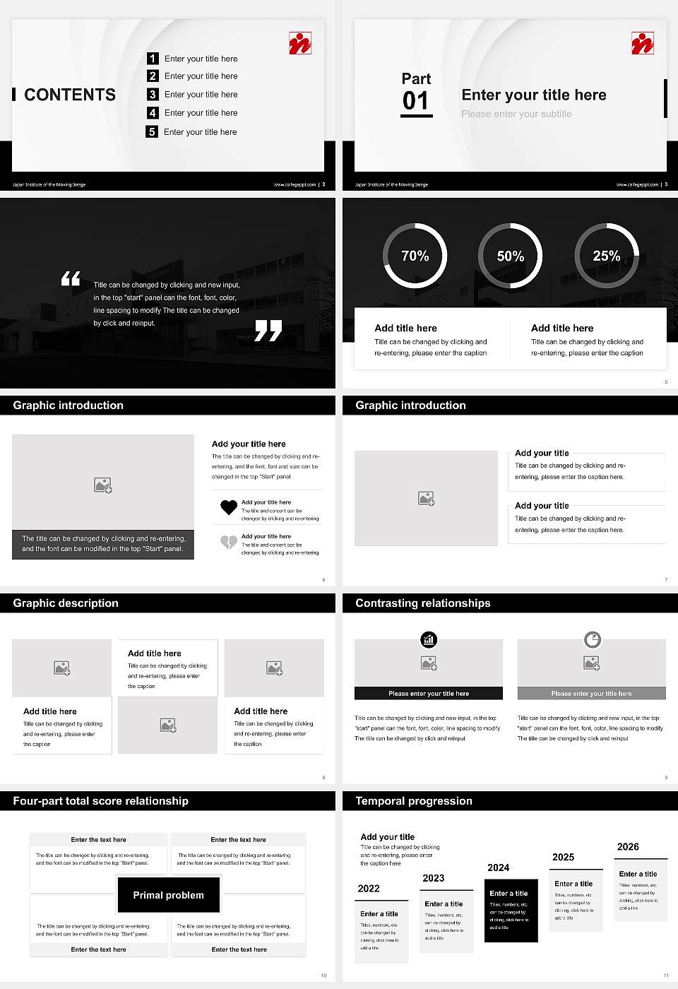 Japan Institute of the Moving Image Thesis Proposal/Graduation Defense PPT Template16:9 ratio PPT effect preview image2