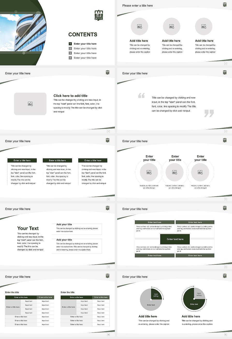 Japan College of Social Work Course/Courseware Creation PPT Template16:9 ratio PPT effect preview image2