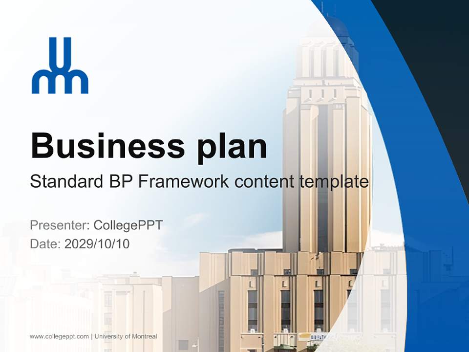 University of Montreal Competition/Entrepreneurship Contest PPT Template4:3 ratio PPT effect preview image9