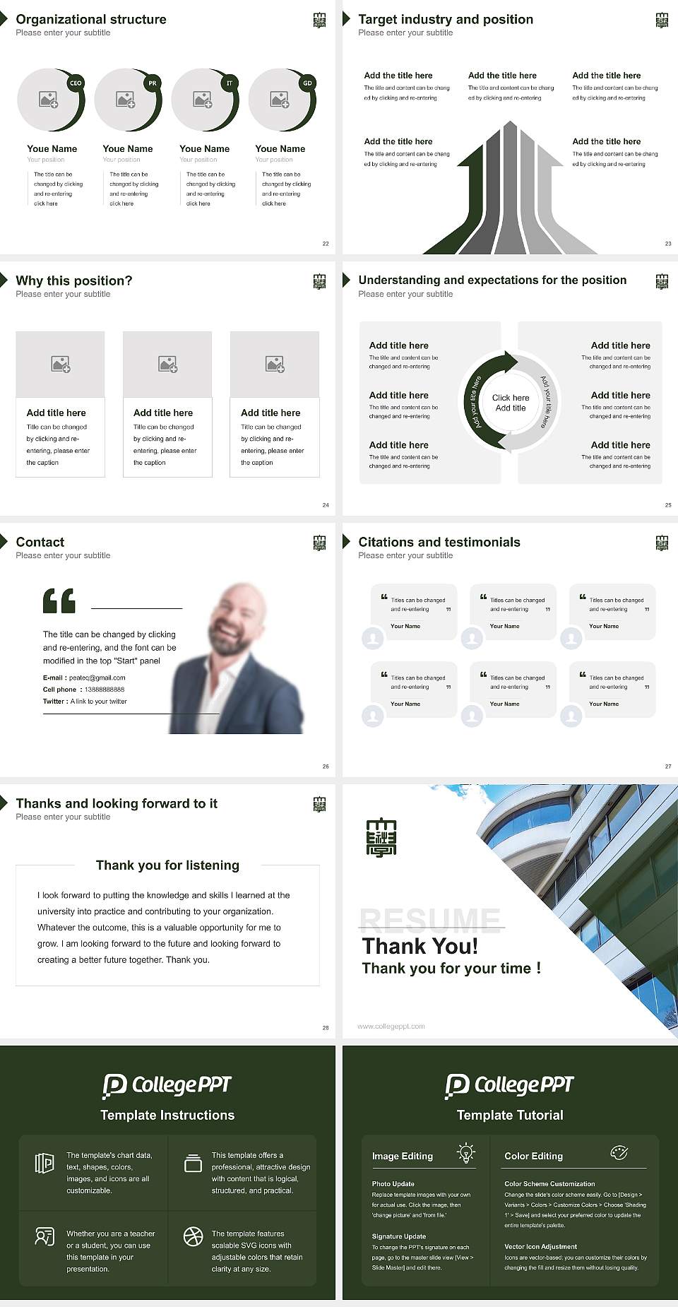 Japan College of Social Work Resume PPT Template4:3 ratio PPT effect preview image4