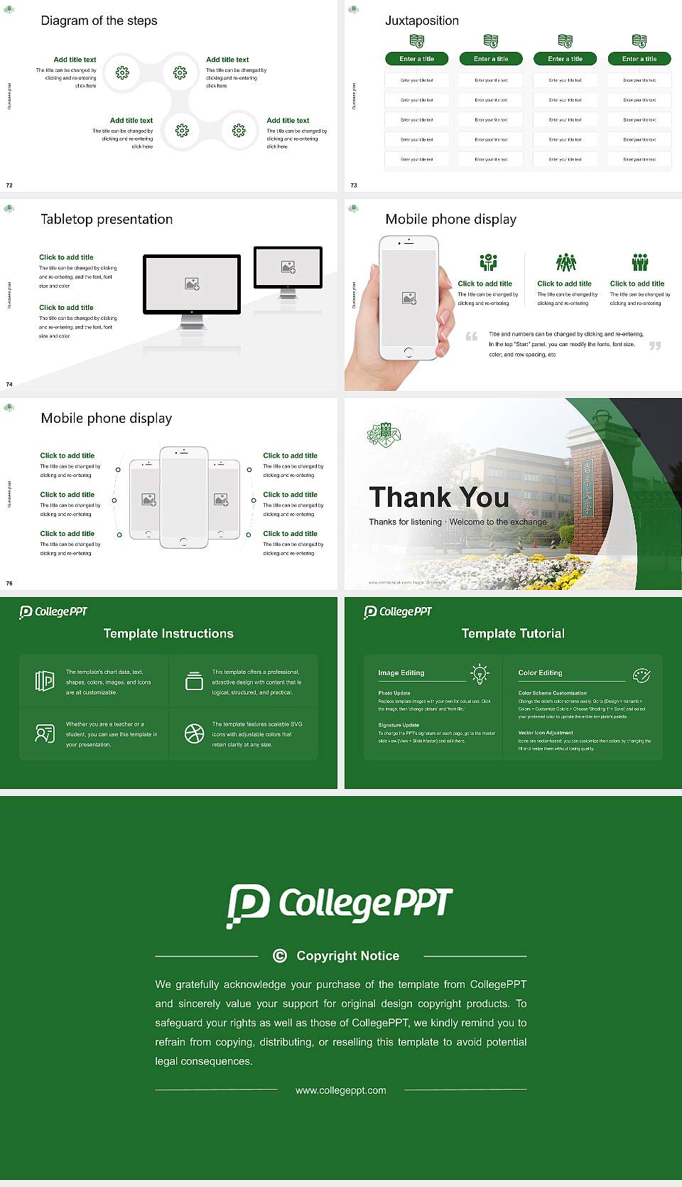 Iwate University Competition/Entrepreneurship Contest PPT Template16:9 ratio PPT effect preview image9