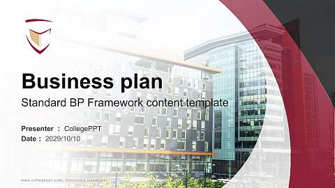 Concordia University Competition/Entrepreneurship Contest PPT Template