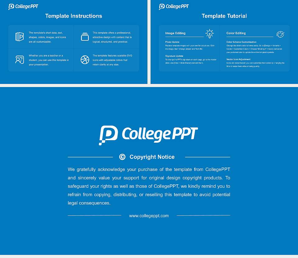 University of Quebec at Montreal Course/Courseware Creation PPT Template16:9 ratio PPT effect preview image5