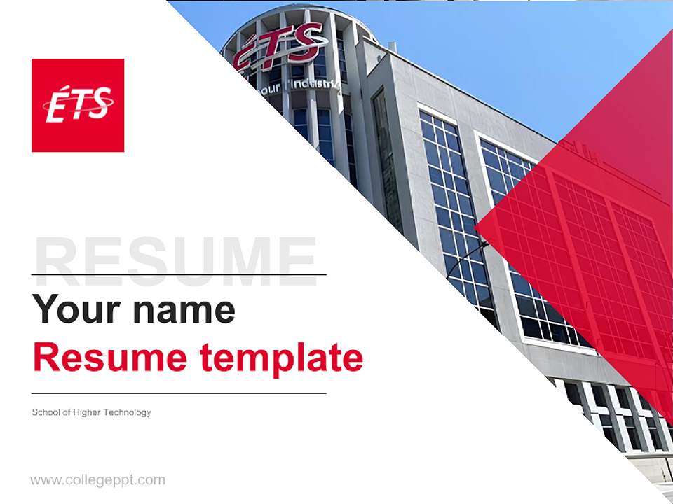 School of Higher Technology Resume PPT Template4:3 ratio PPT effect preview image5