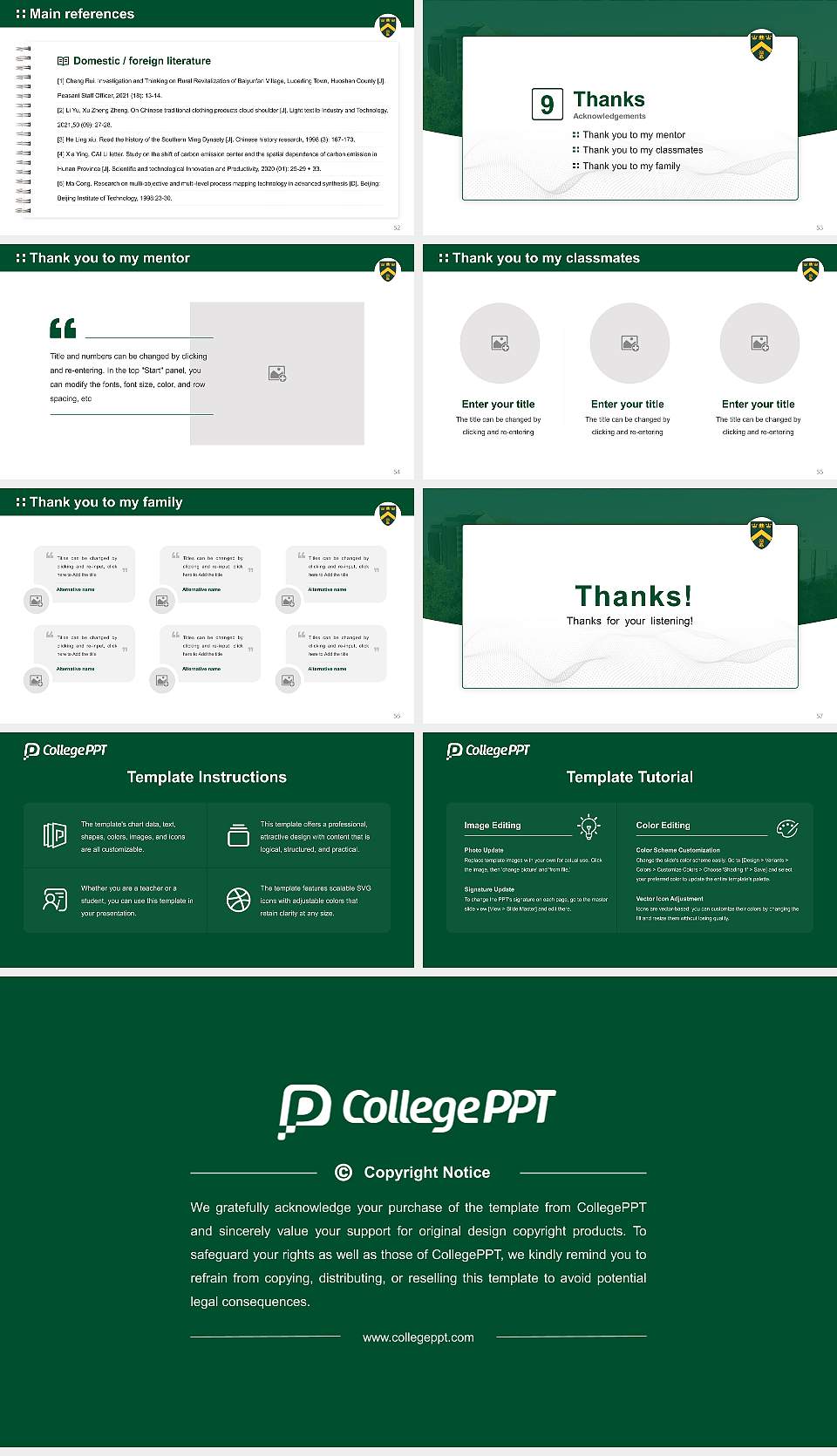 University of Regina Graduation Thesis Defense PPT Template16:9 ratio PPT effect preview image7