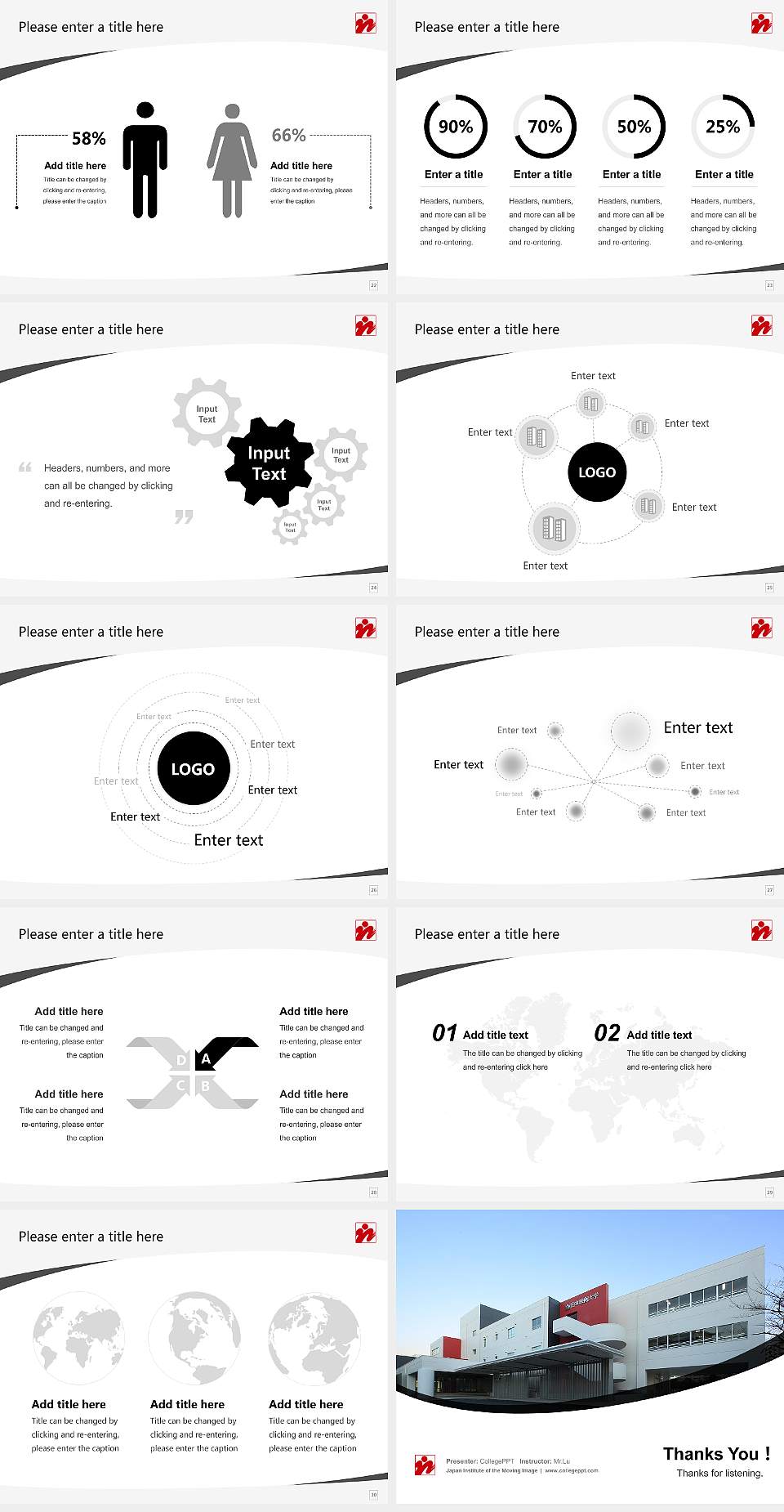 Japan Institute of the Moving Image Course/Courseware Creation PPT Template4:3 ratio PPT effect preview image4