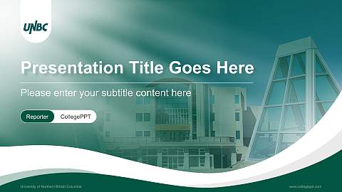 University of Northern British Columbia Lecture Sharing and Networking Event PPT Template