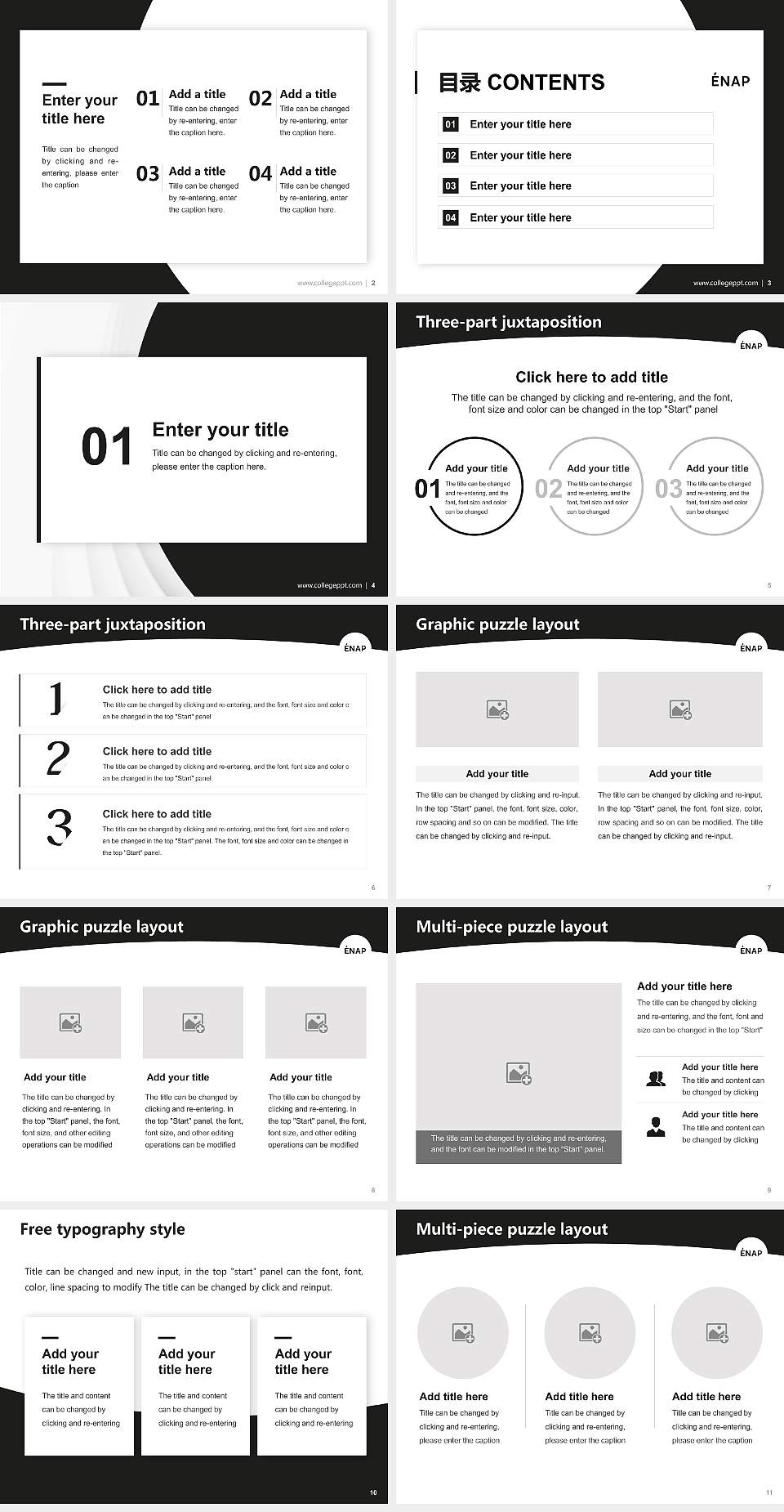 National School of Public Administration Academic Presentation/Research Findings Report PPT Template4:3 ratio PPT effect preview image2