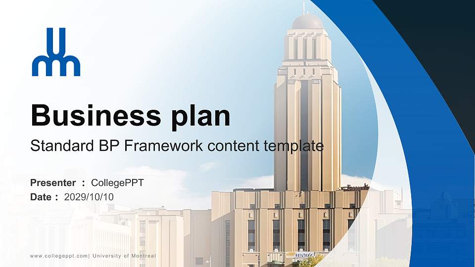 University of Montreal Competition/Entrepreneurship Contest PPT Template16:9 ratio PPT effect preview image