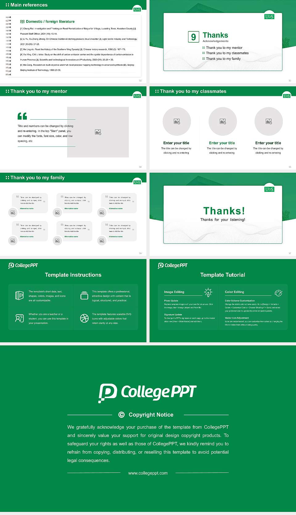 University of Sherbrooke Graduation Thesis Defense PPT Template16:9 ratio PPT effect preview image7