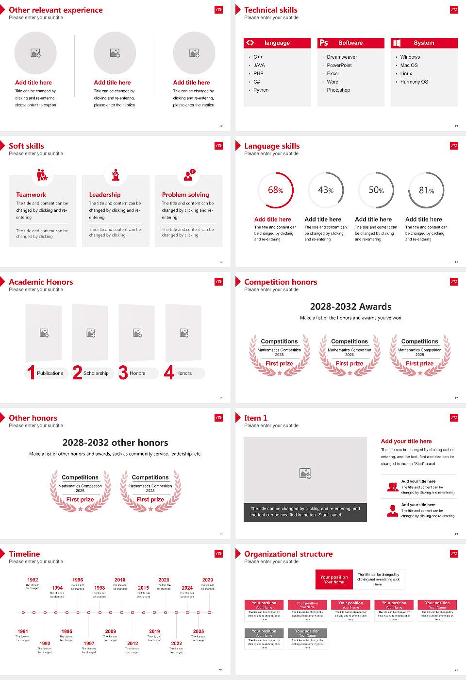 School of Higher Technology Resume PPT Template16:9 ratio PPT effect preview image3