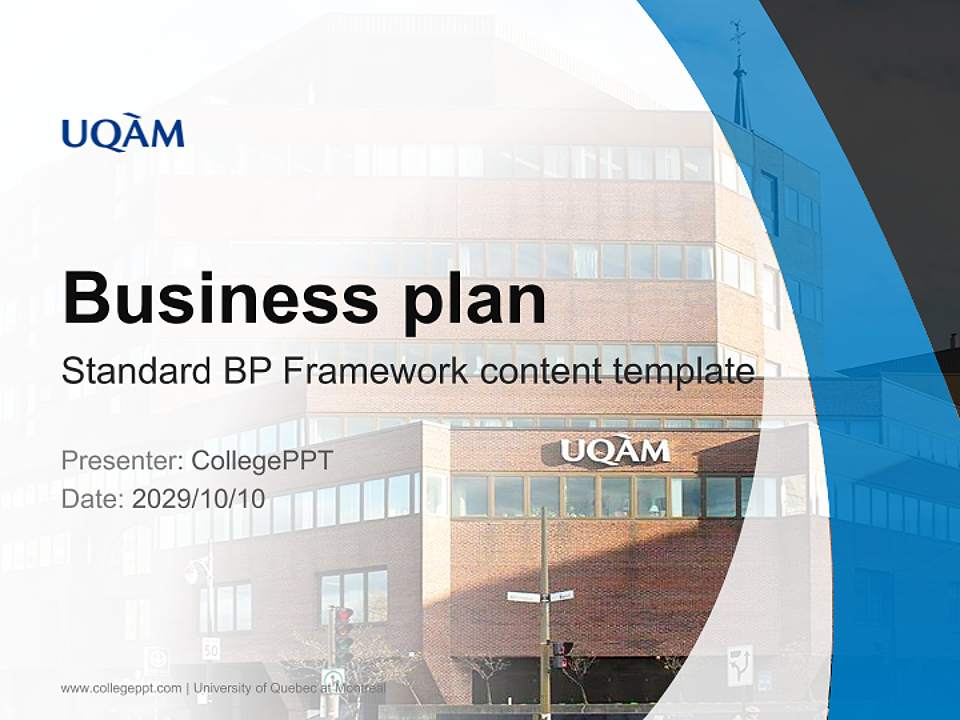 University of Quebec at Montreal Competition/Entrepreneurship Contest PPT Template4:3 ratio PPT effect preview image9