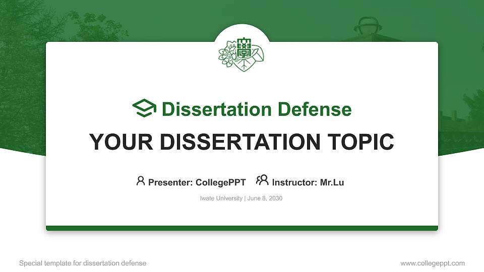 Iwate University Graduation Thesis Defense PPT Template16:9 ratio PPT effect preview image