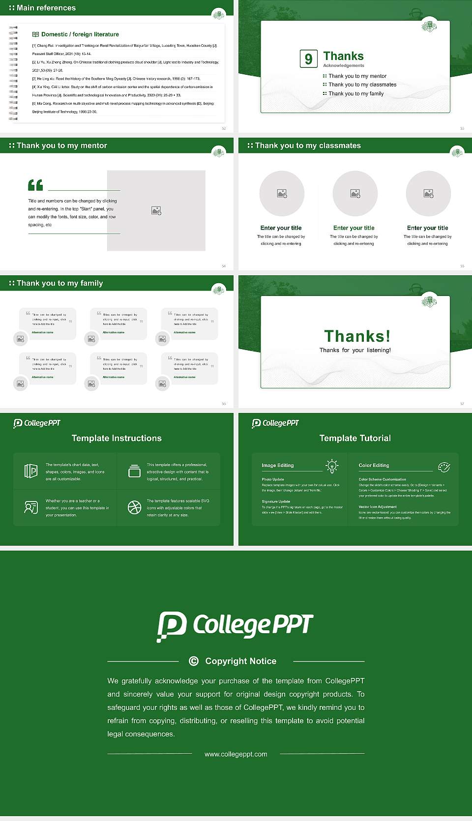 Iwate University Graduation Thesis Defense PPT Template16:9 ratio PPT effect preview image7