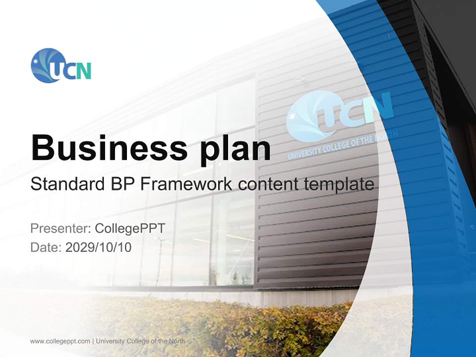 University College of the North Competition/Entrepreneurship Contest PPT Template4:3 ratio PPT effect preview image9