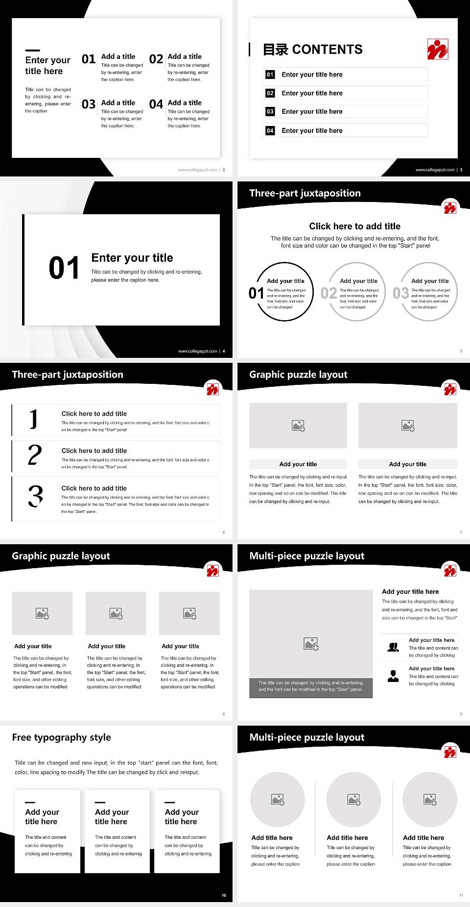 Japan Institute of the Moving Image Academic Presentation/Research Findings Report PPT Template4:3 ratio PPT effect preview image2