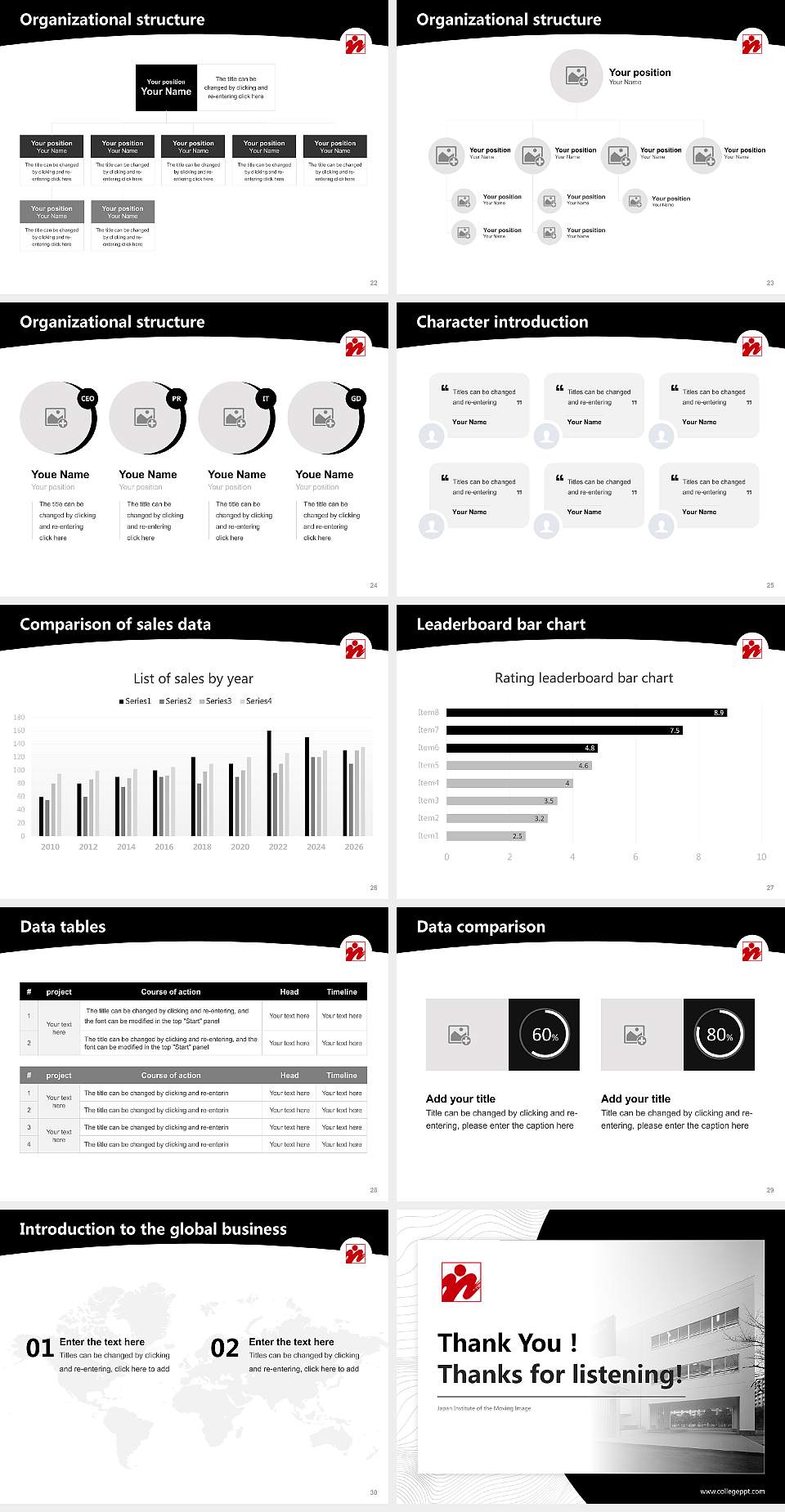 Japan Institute of the Moving Image Academic Presentation/Research Findings Report PPT Template4:3 ratio PPT effect preview image4
