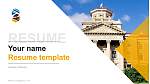 University of Manitoba सीवी PPT टेम्पलेट